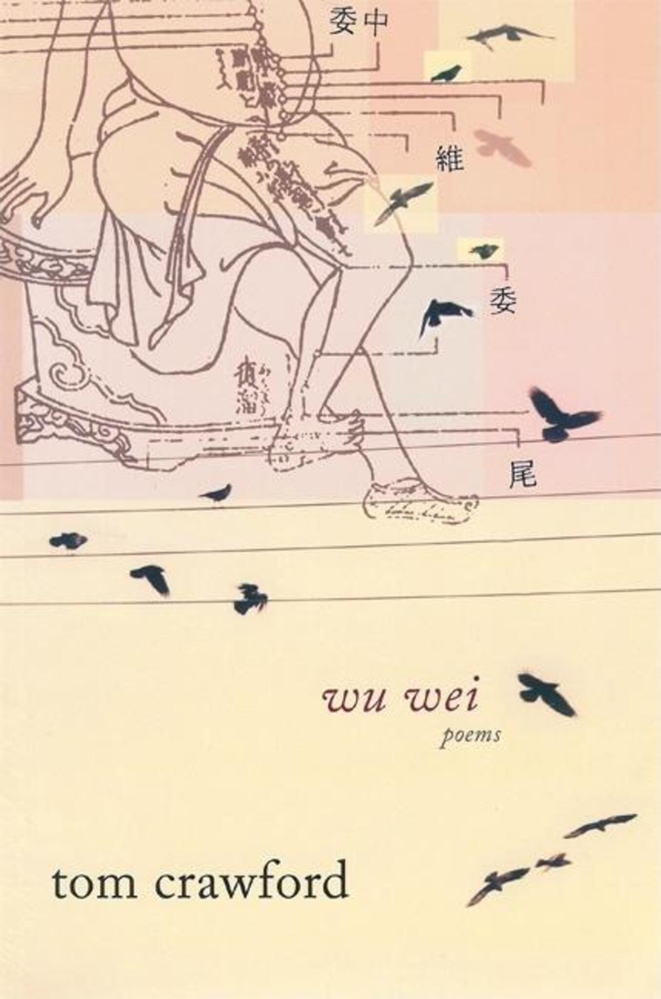 Cover image for Wu Wei ISBN 9781571314239